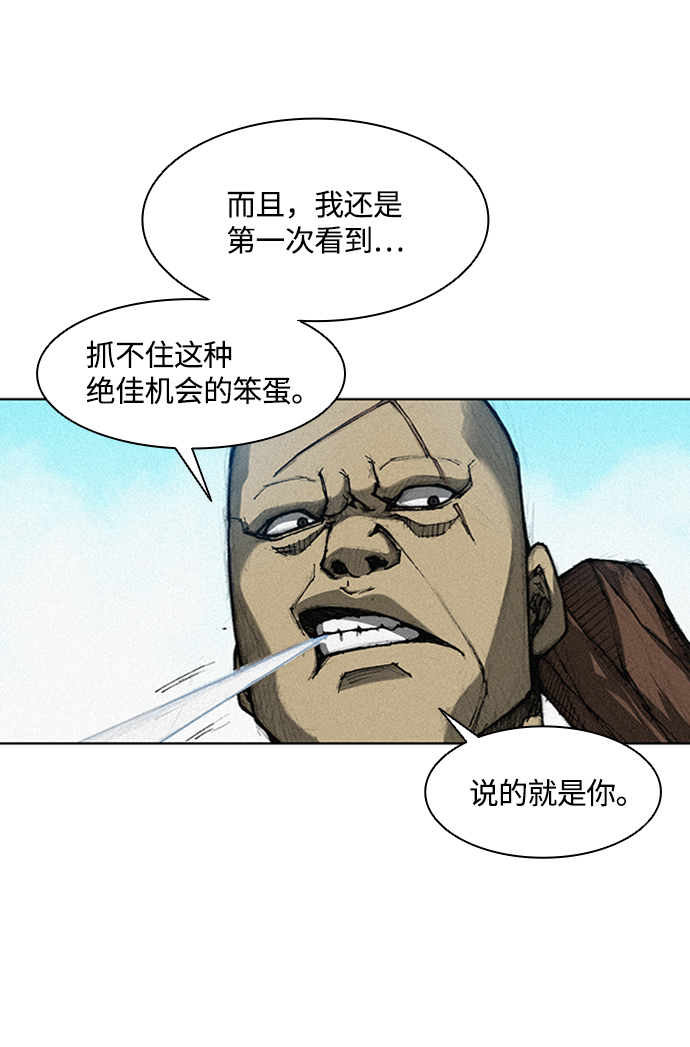 第 89 页