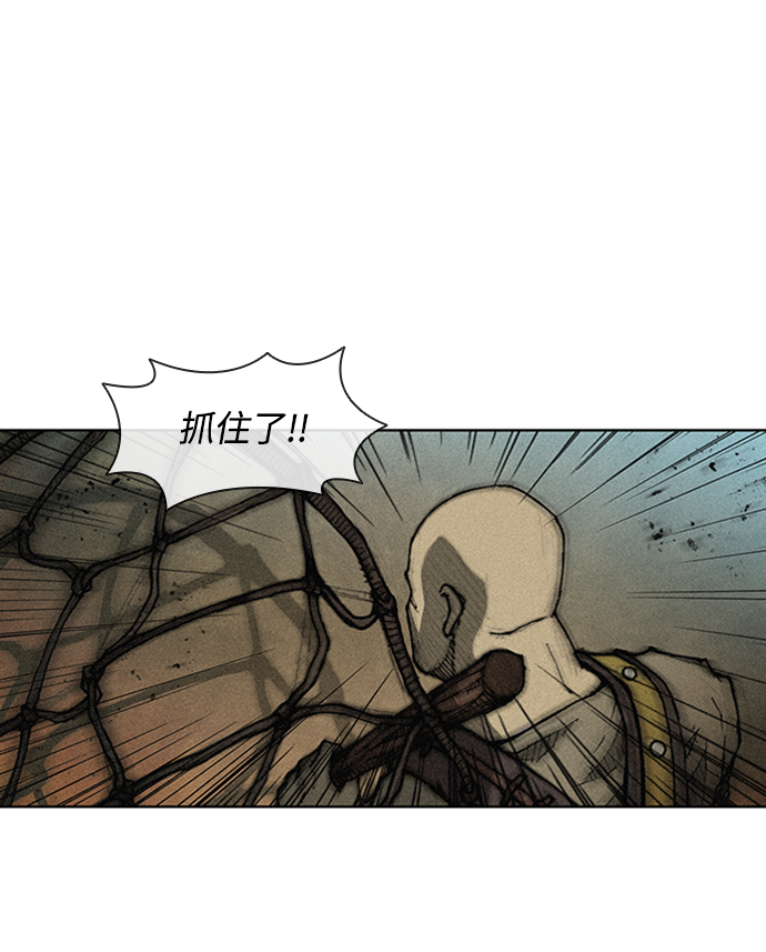 第 90 页