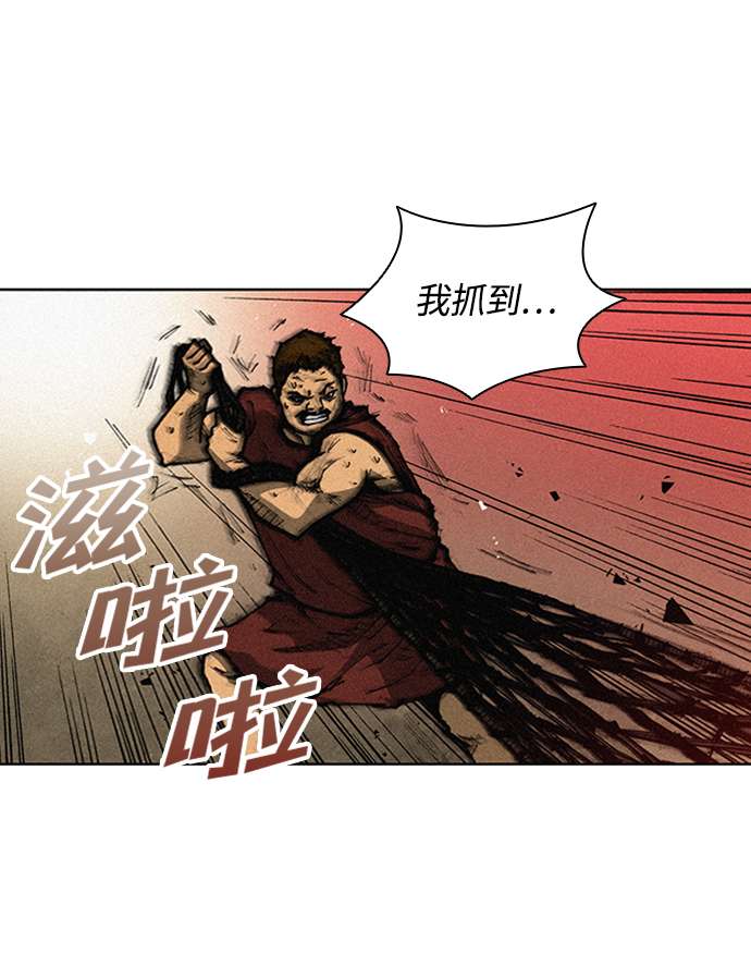 第 91 页