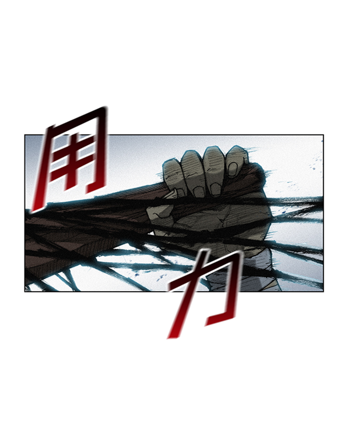 第 94 页