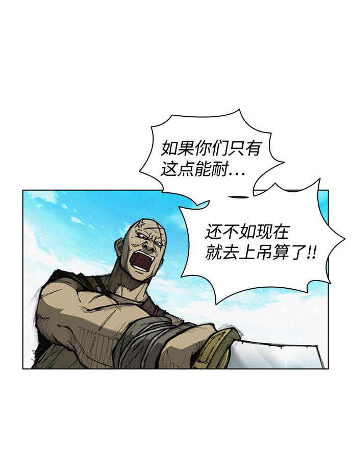 第 99 页