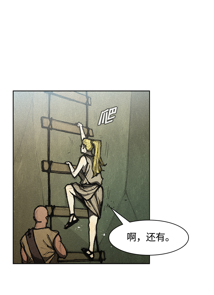 第 46 页