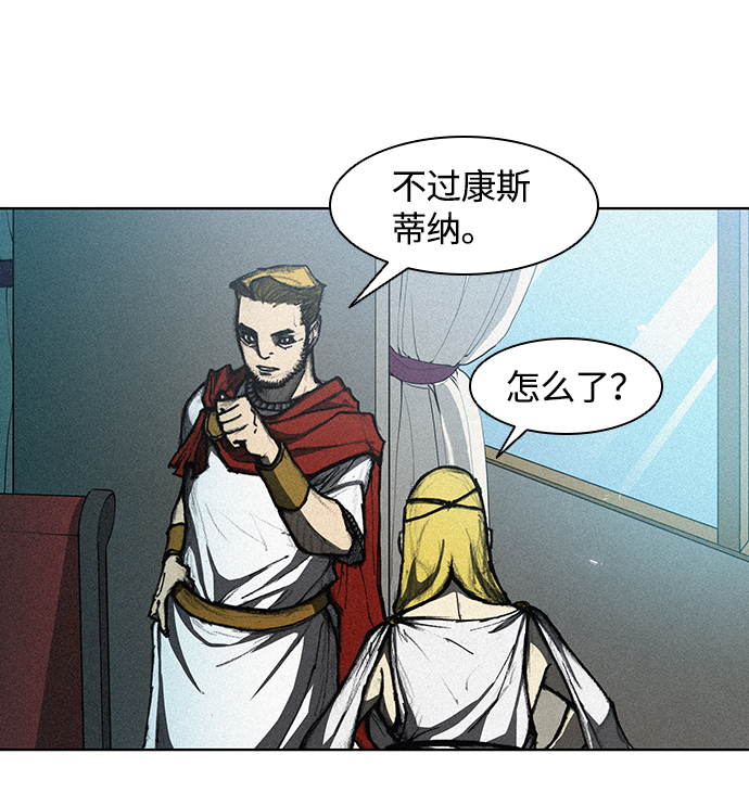 第 65 页