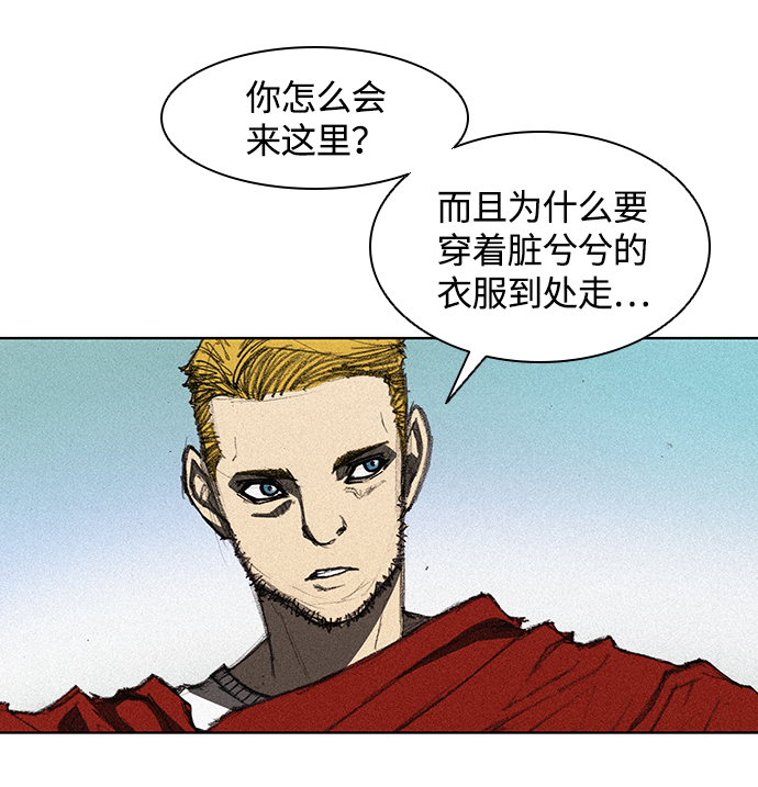 第 66 页