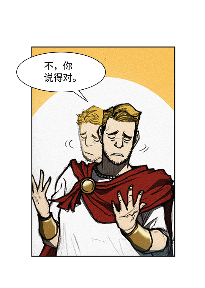 第 68 页