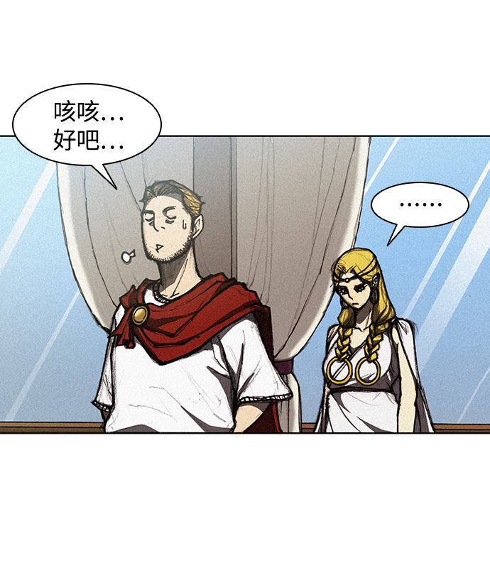 第 72 页