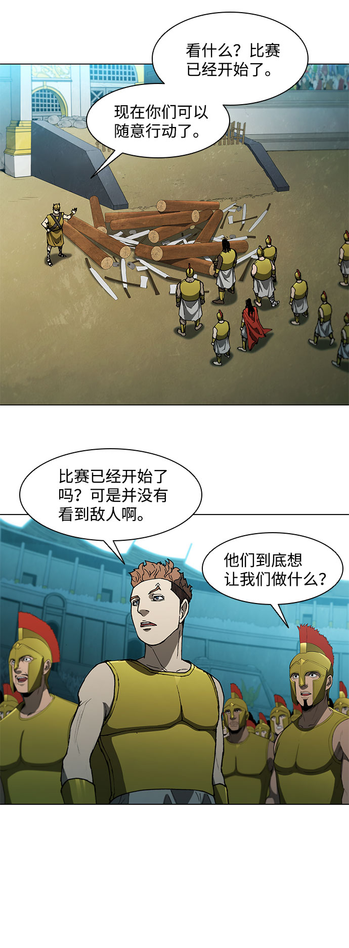 第 39 页