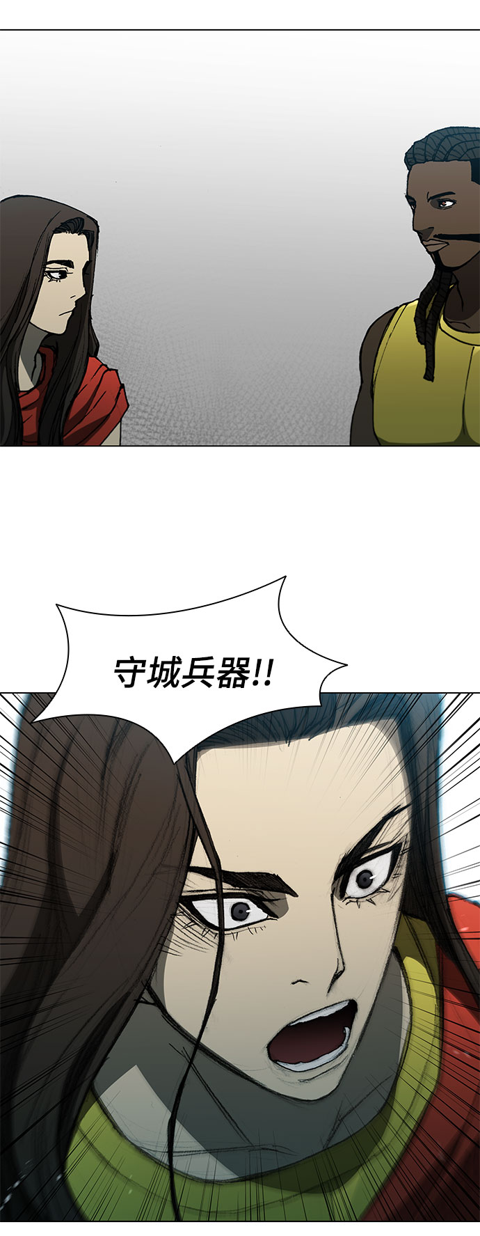 第 40 页