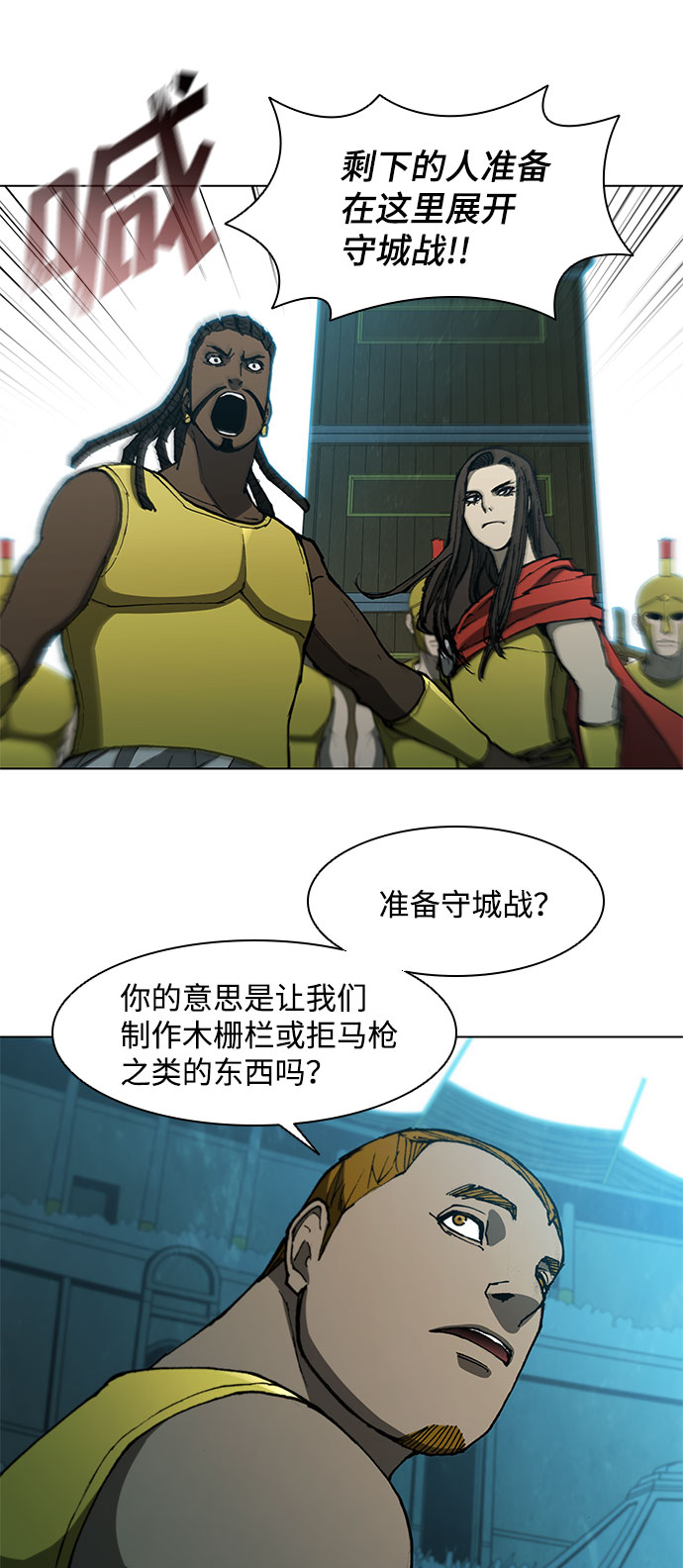 第 42 页