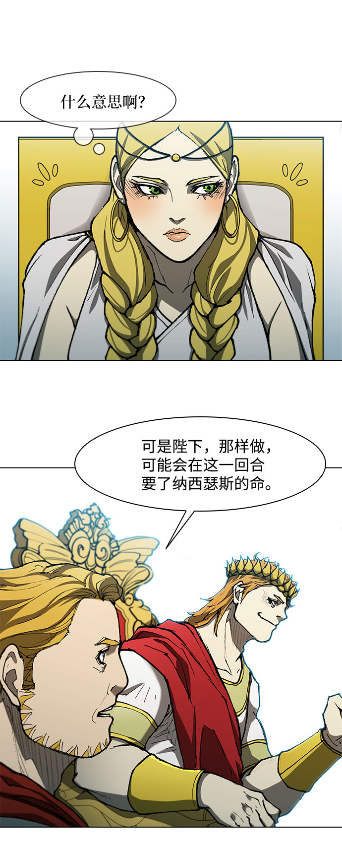第 27 页