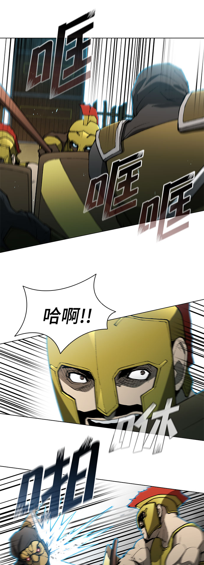 第 42 页