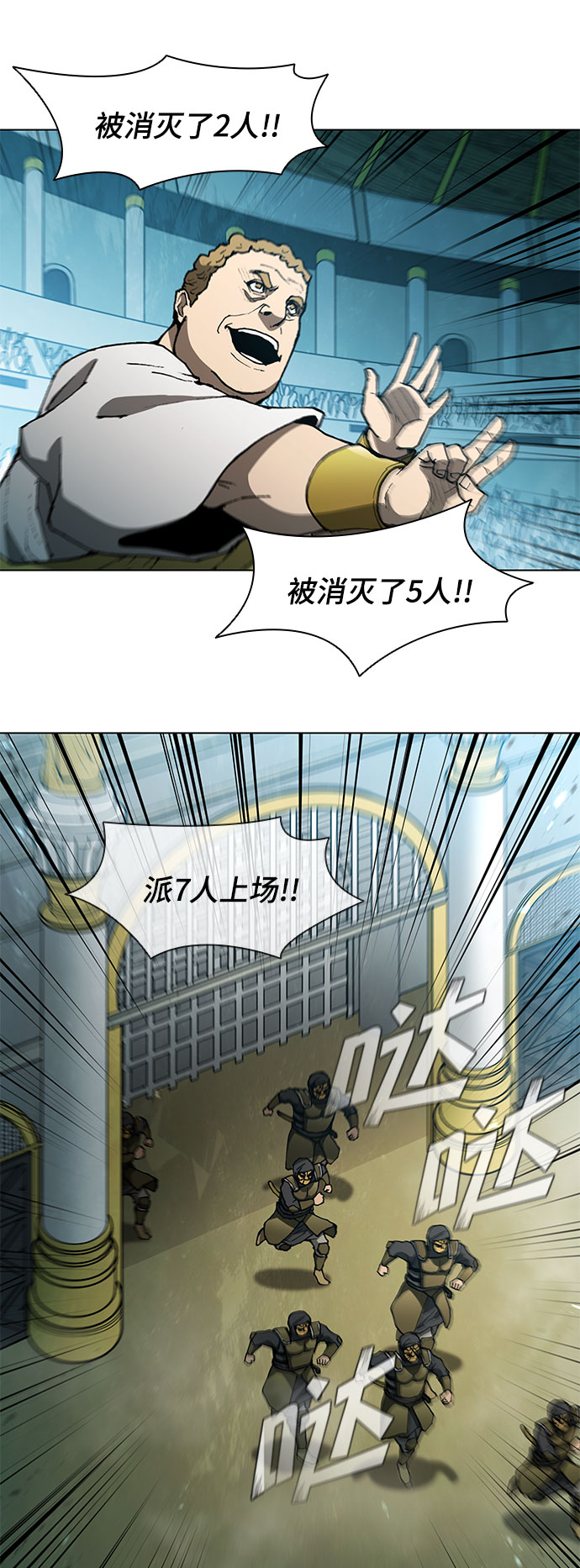 第 48 页