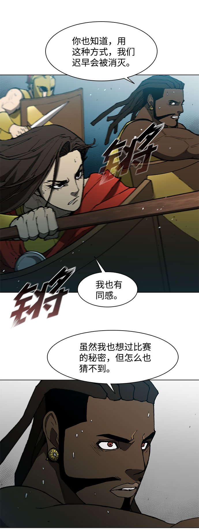 第 40 页