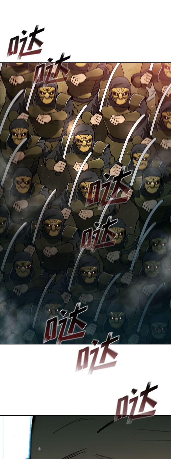 第 49 页