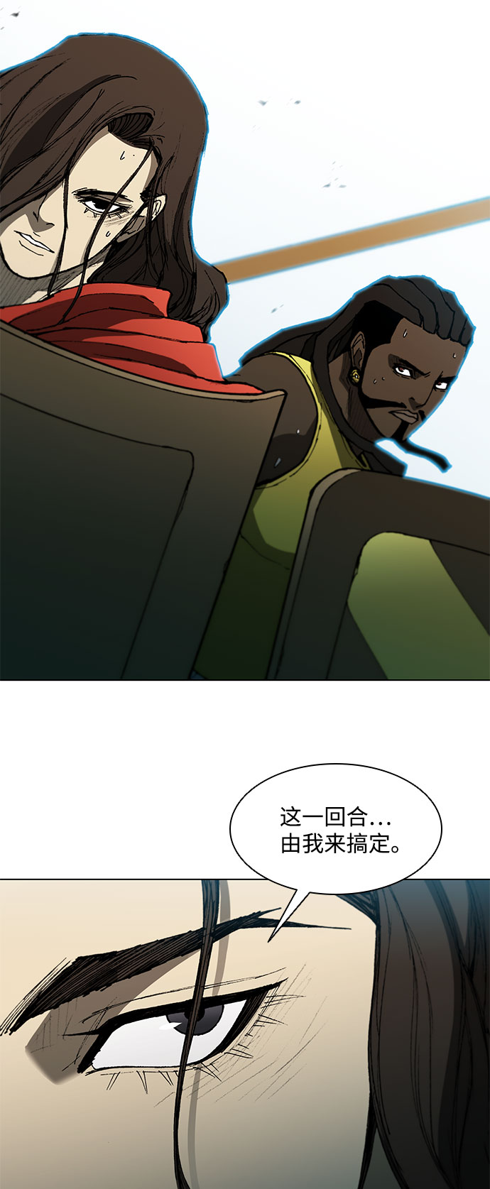 第 37 页