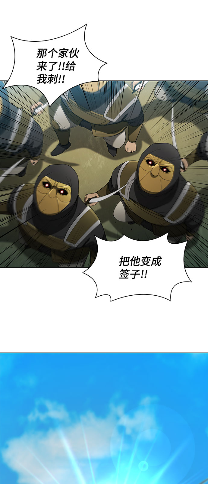第 57 页