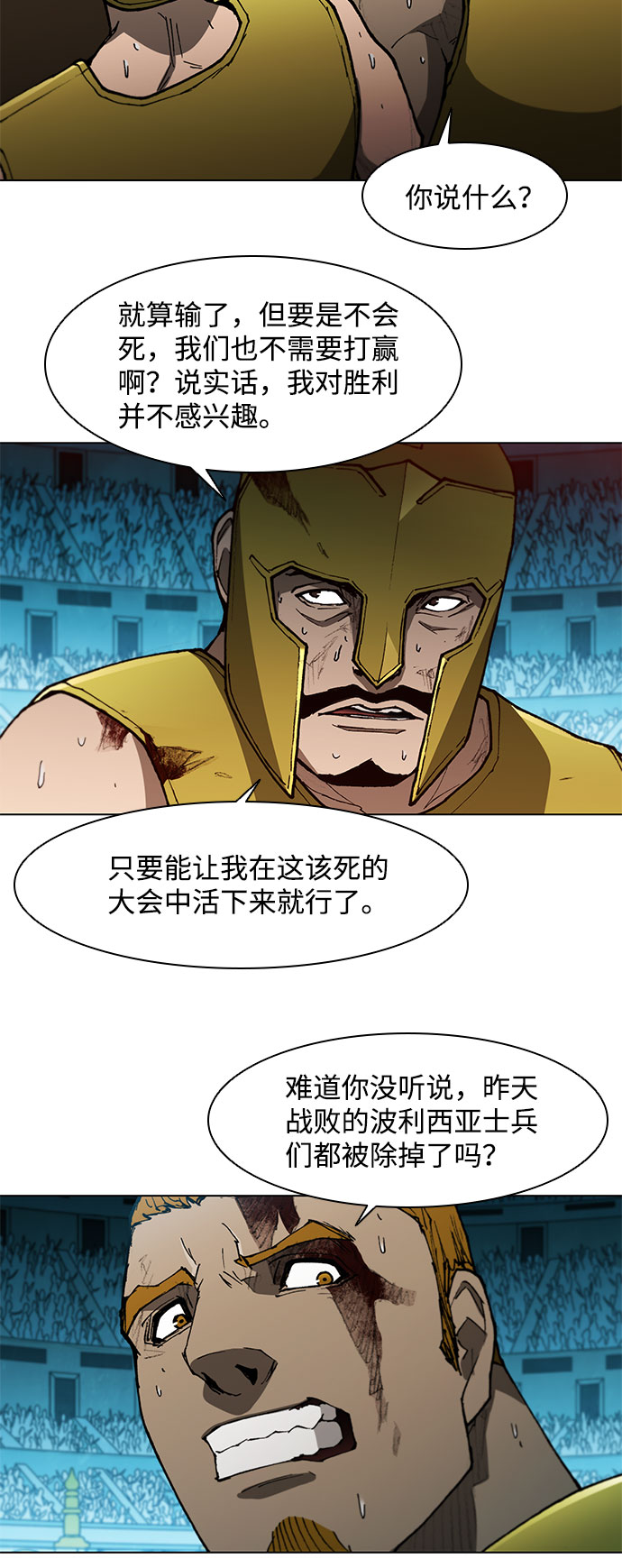 第 46 页