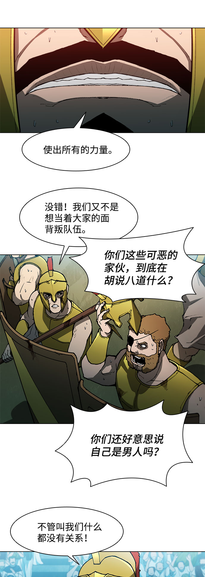 第 50 页