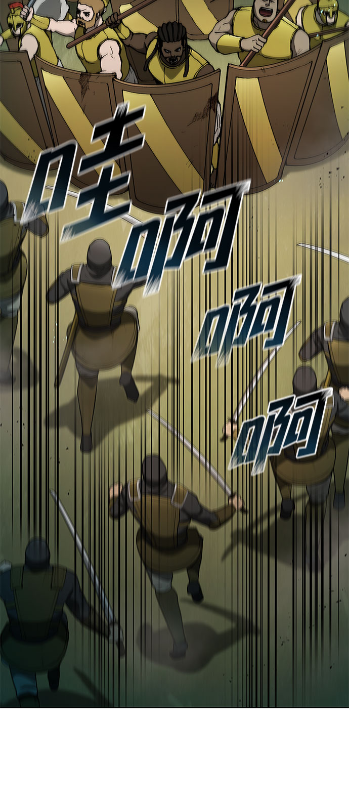 第 57 页