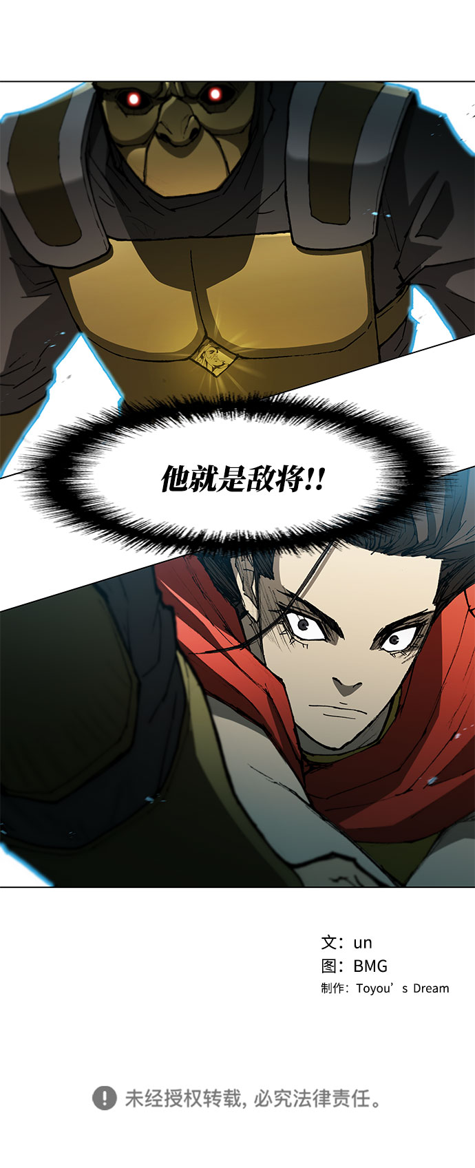 第 63 页