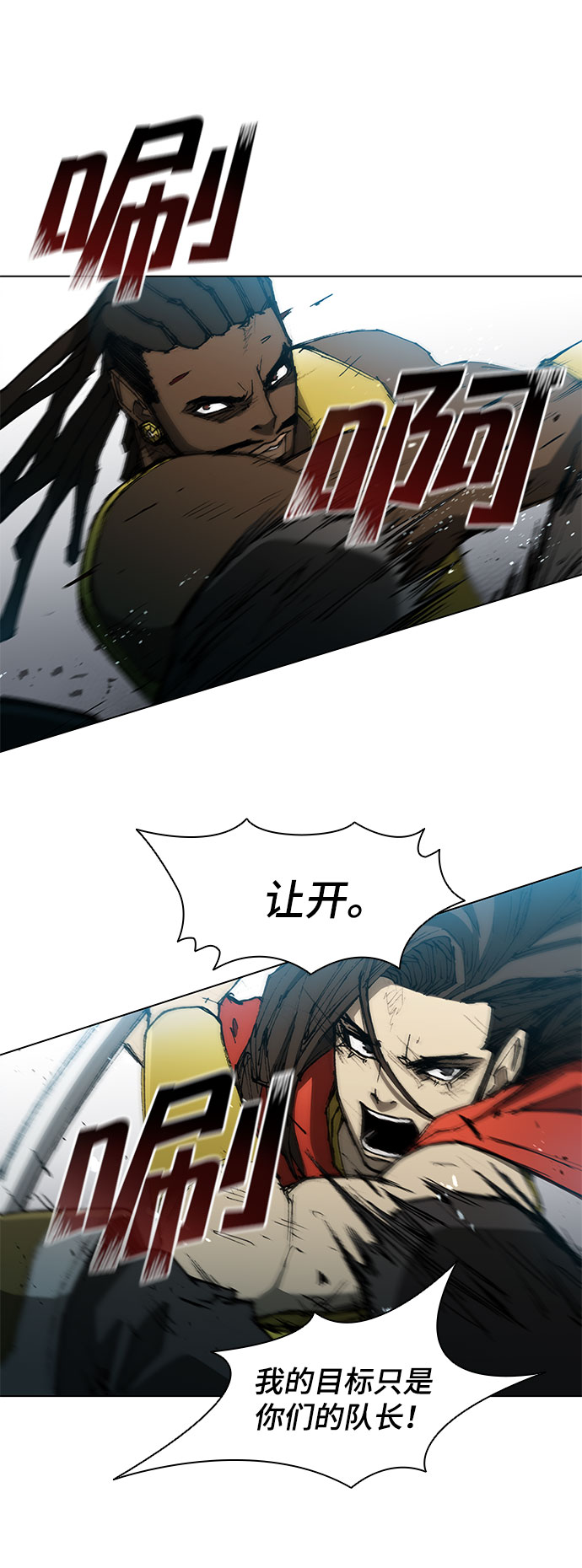 第 42 页