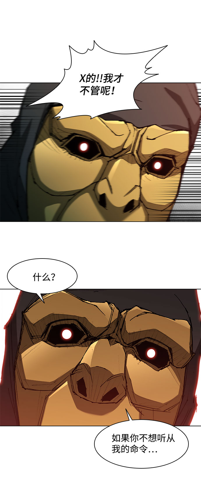 第 45 页
