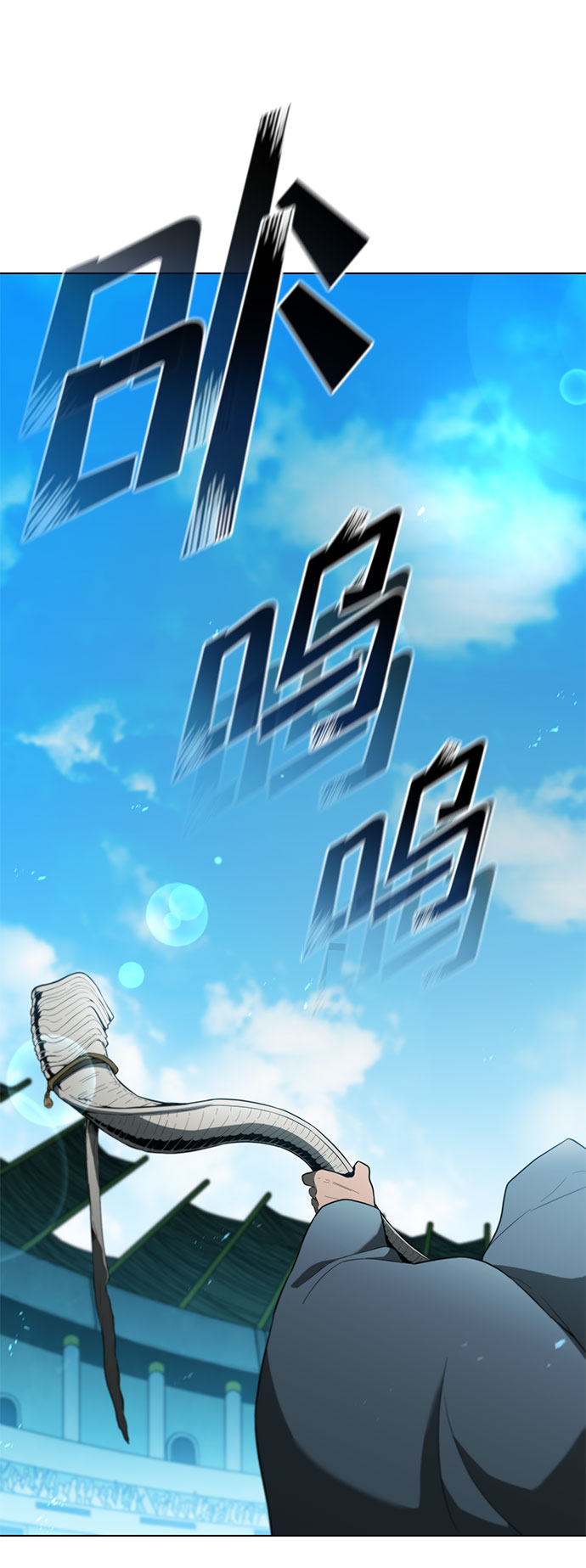 第 55 页