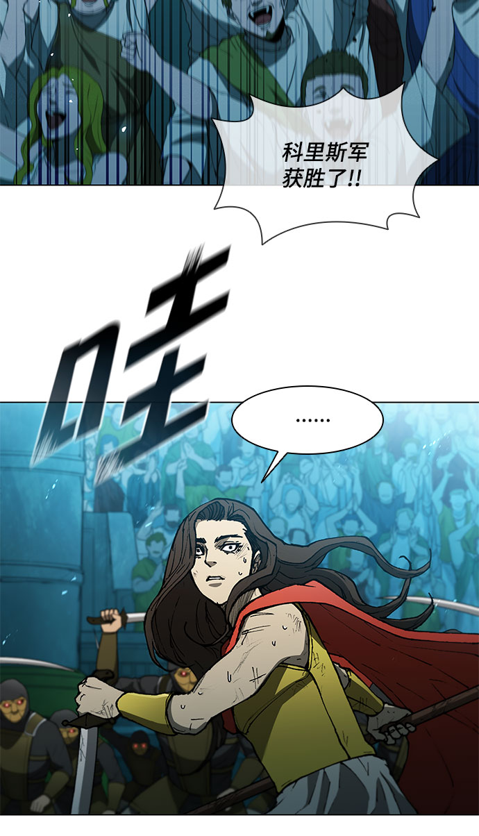 第 57 页