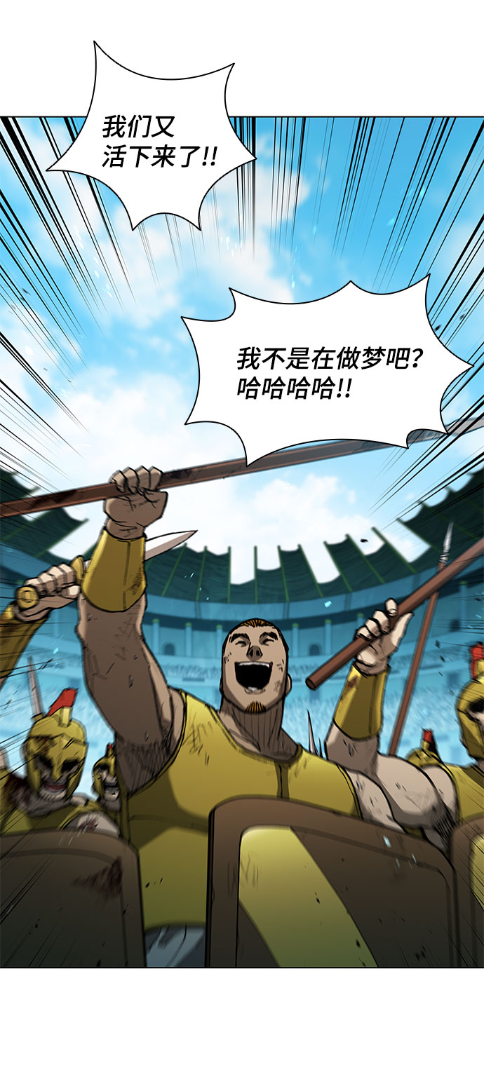 第 60 页