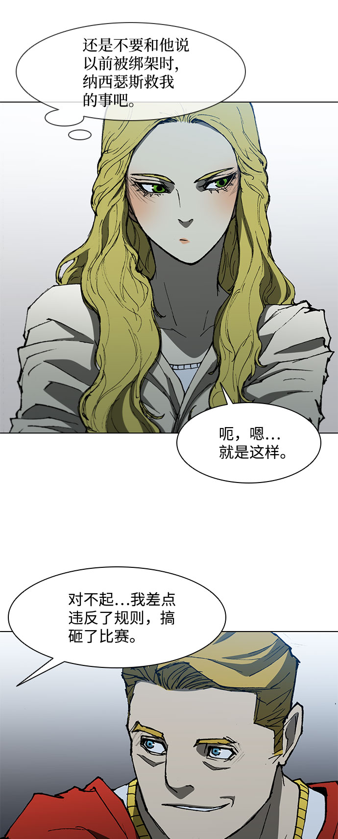 第 32 页