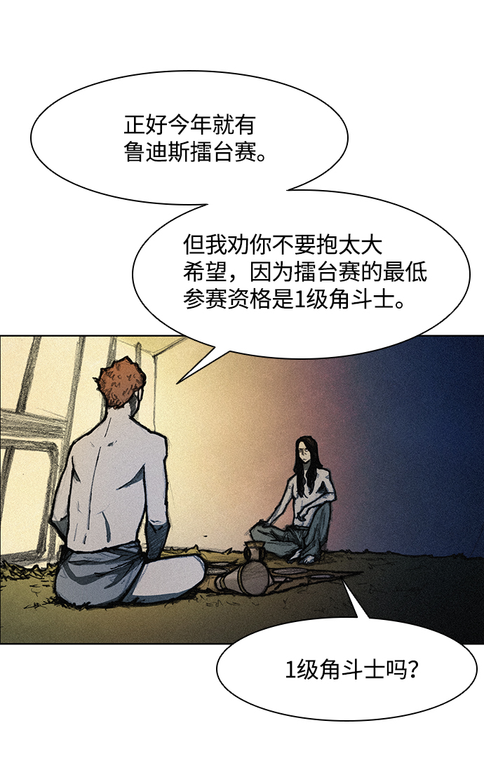 第 42 页