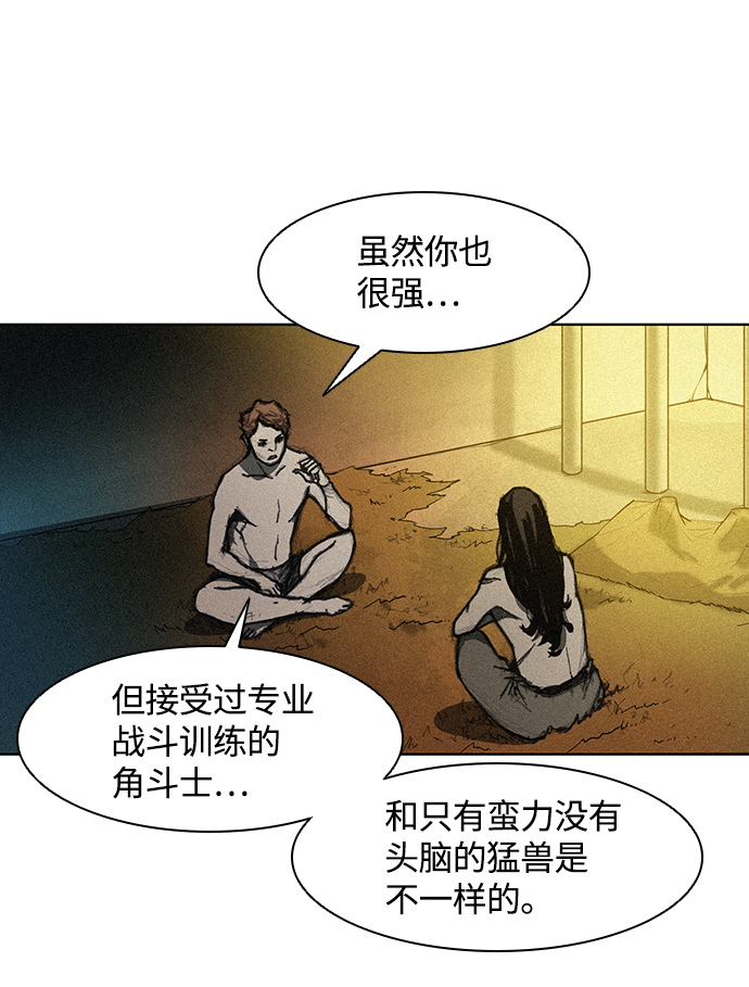 第 50 页