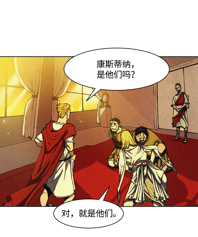 第 55 页