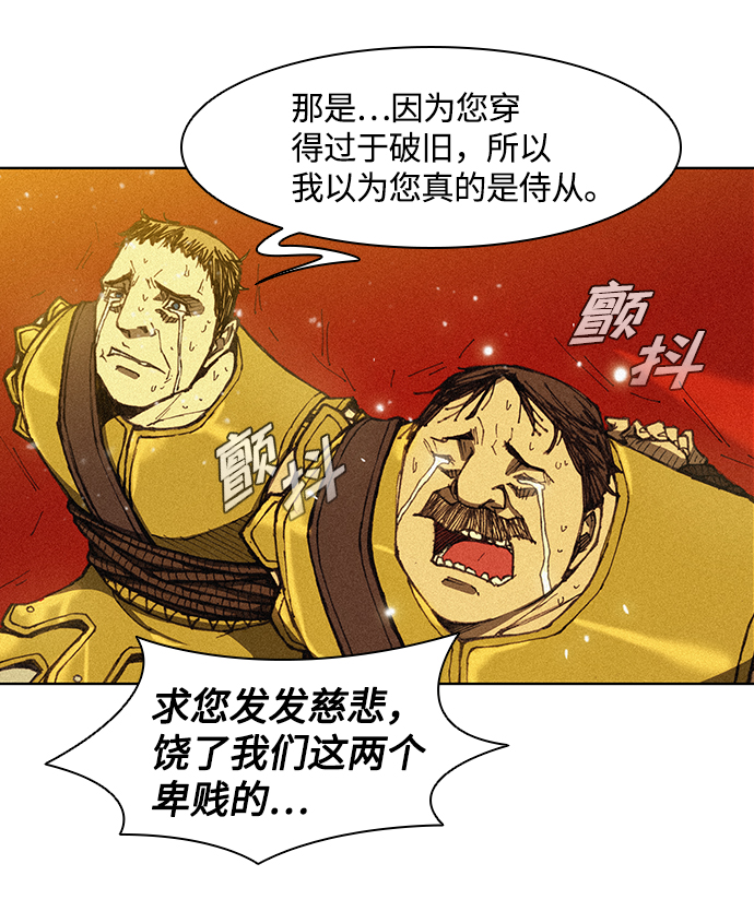 第 57 页