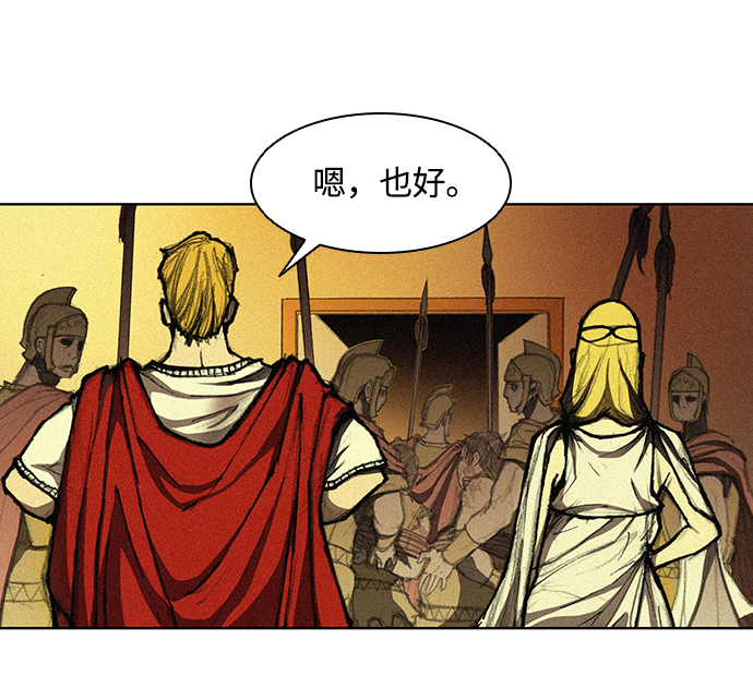 第 72 页