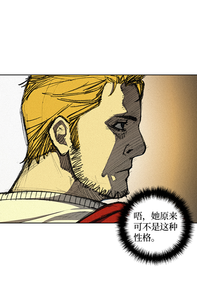 第 74 页