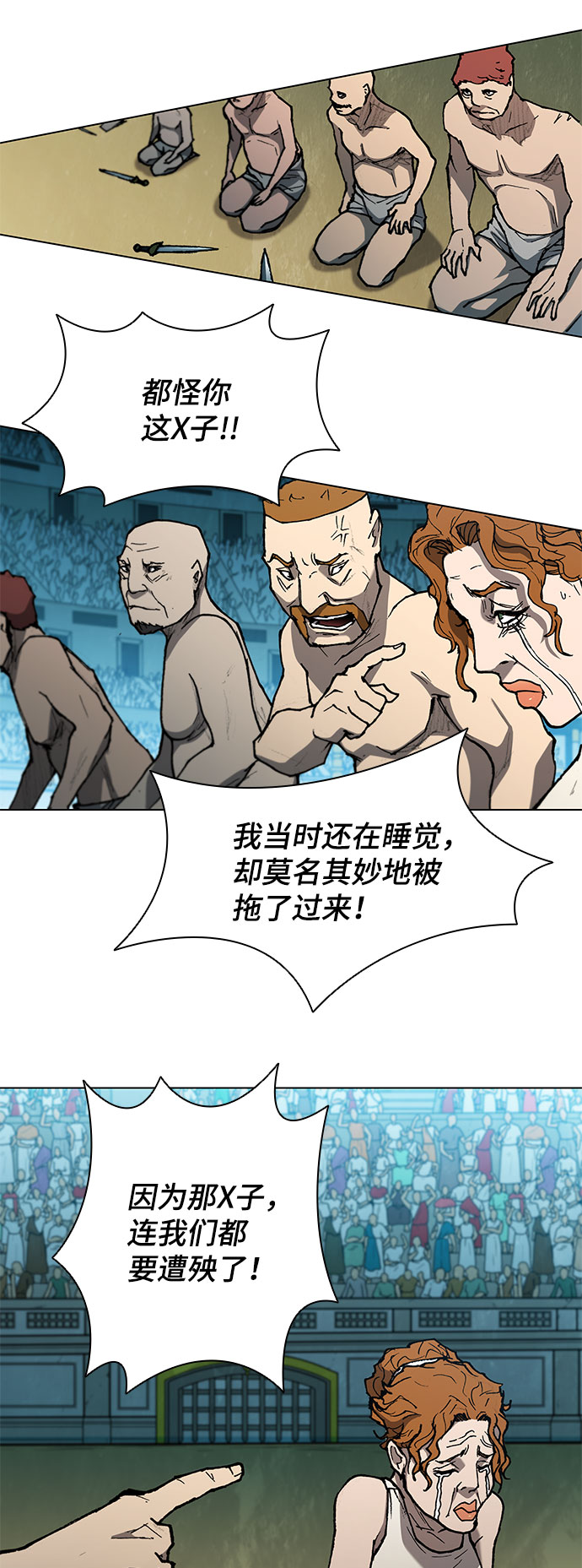 第 34 页