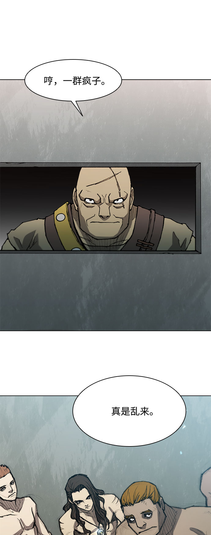 第 56 页