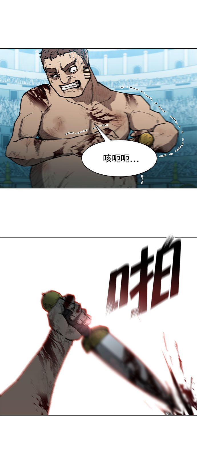 第 37 页