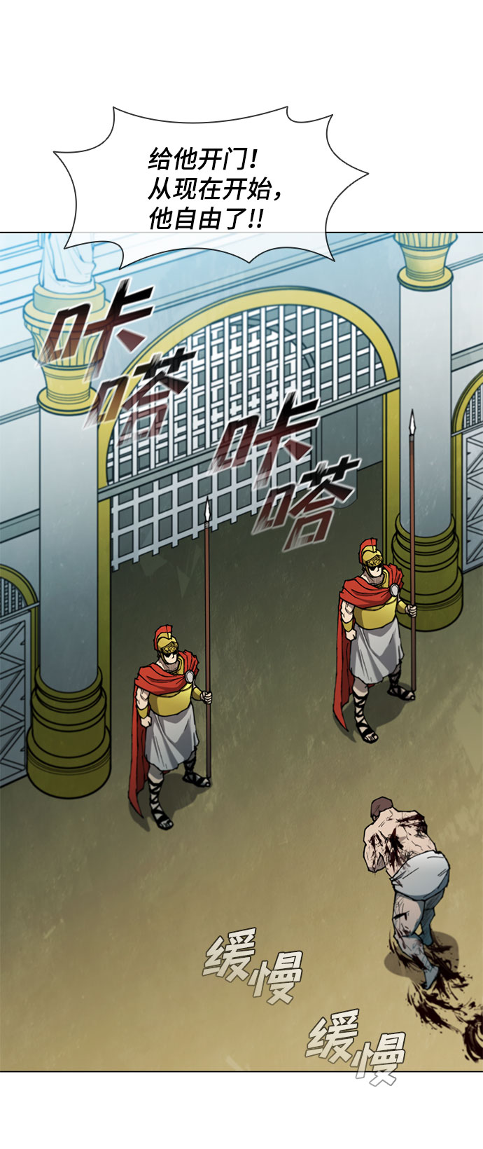 第 43 页