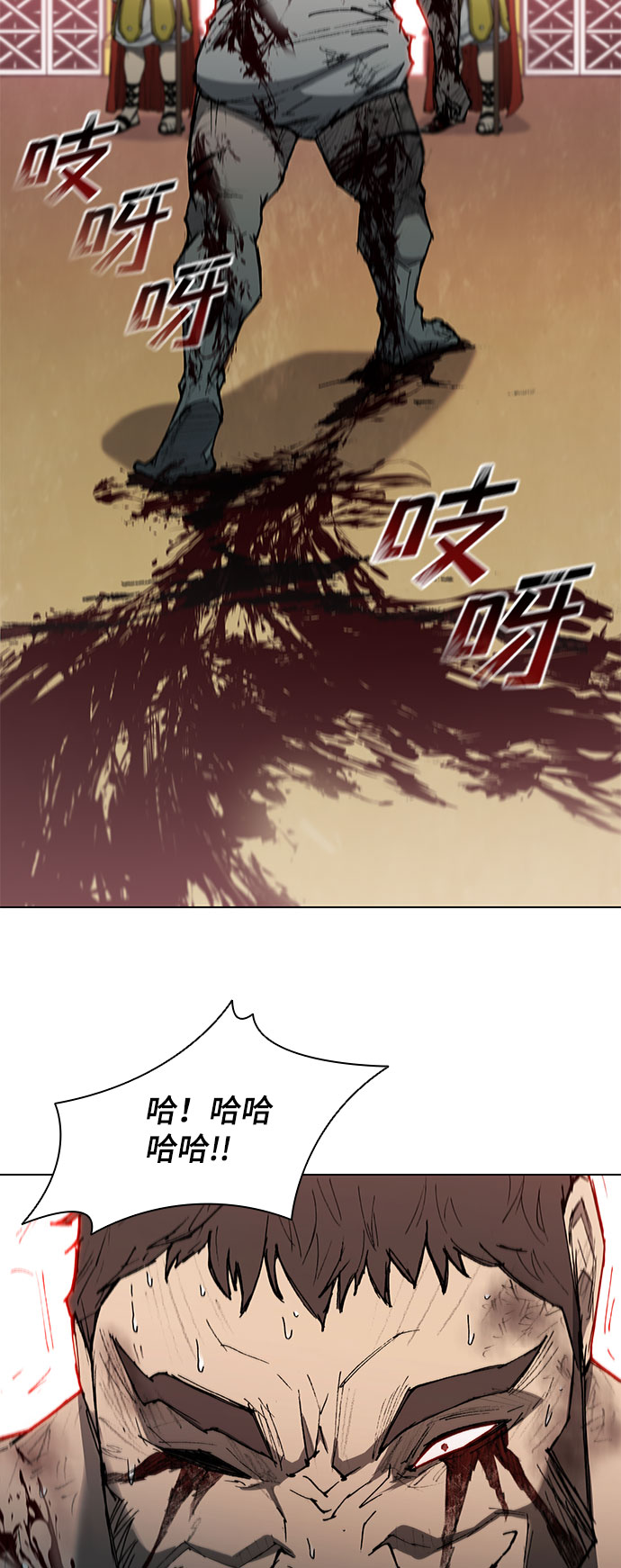 第 48 页