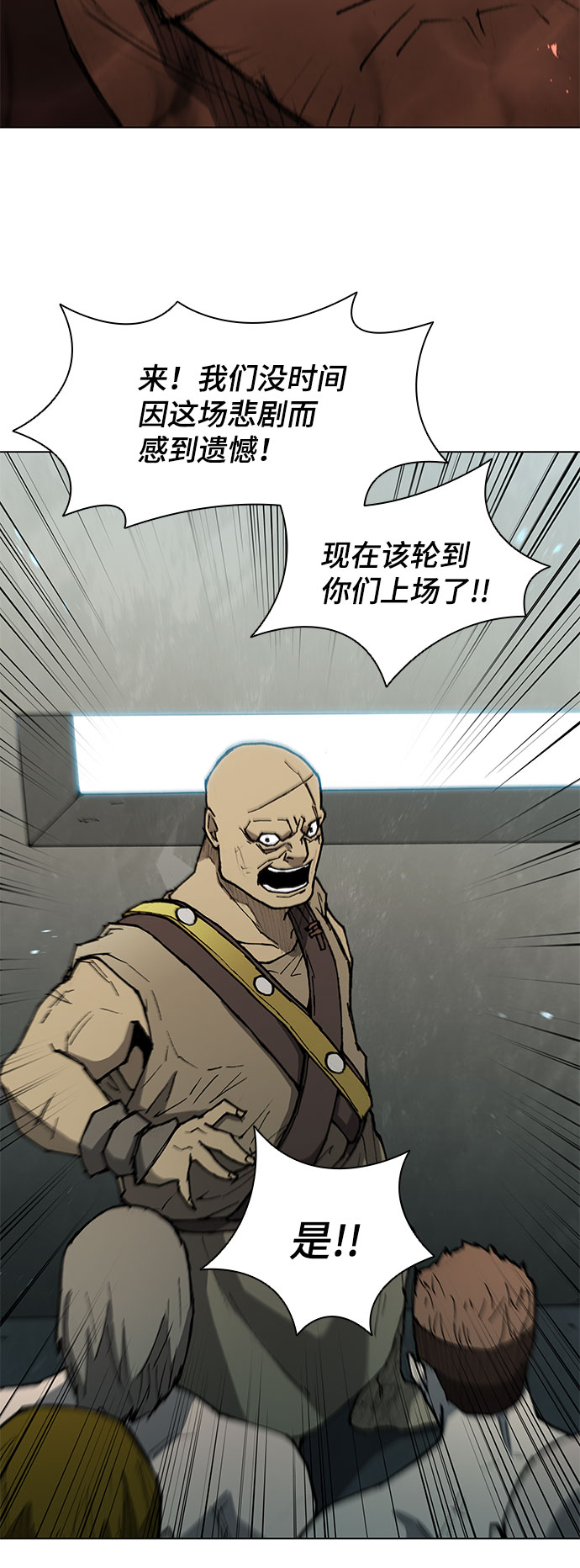 第 57 页