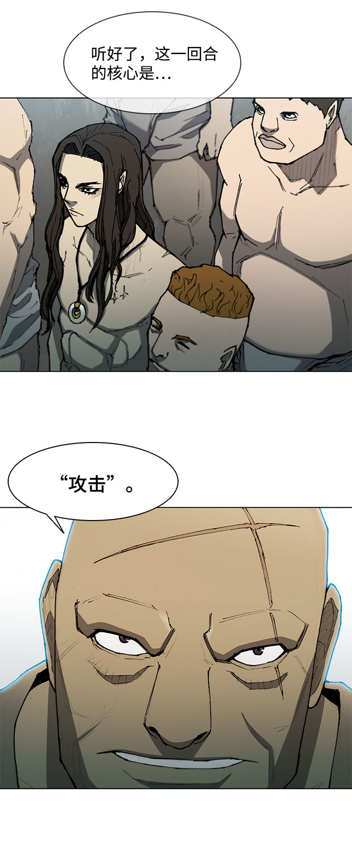 第 59 页