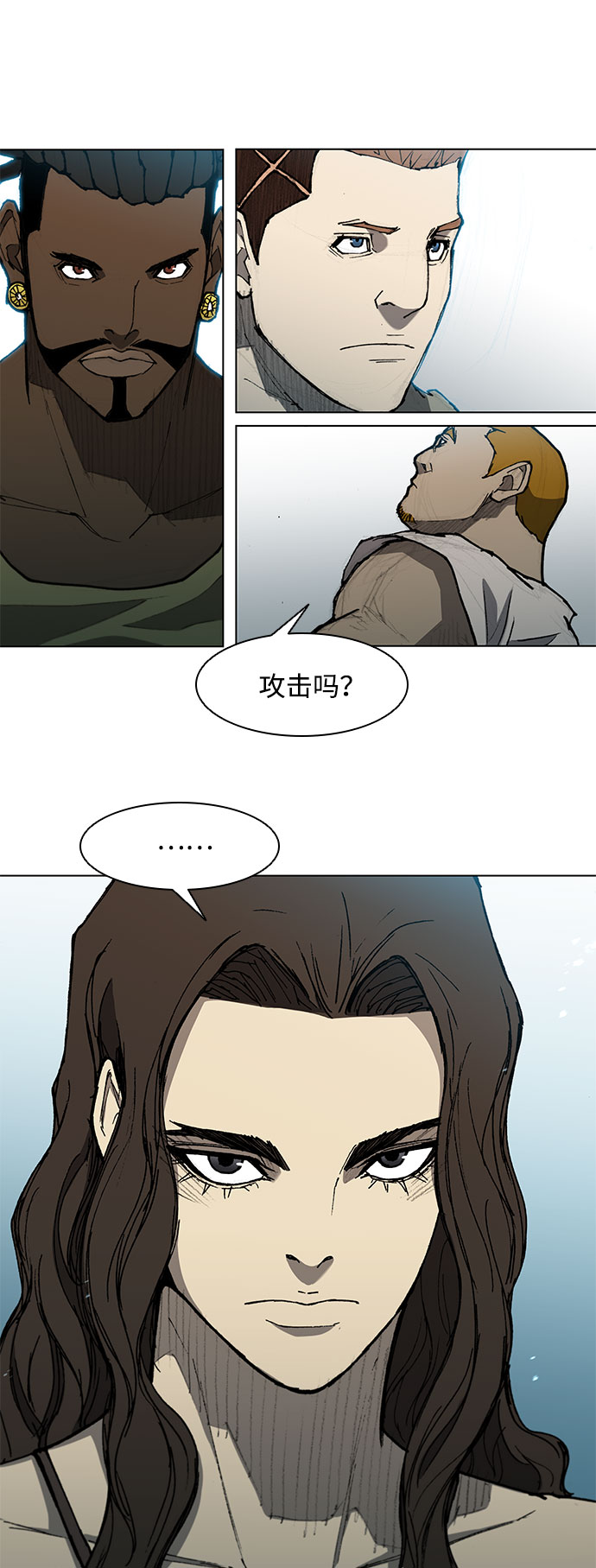 第 60 页