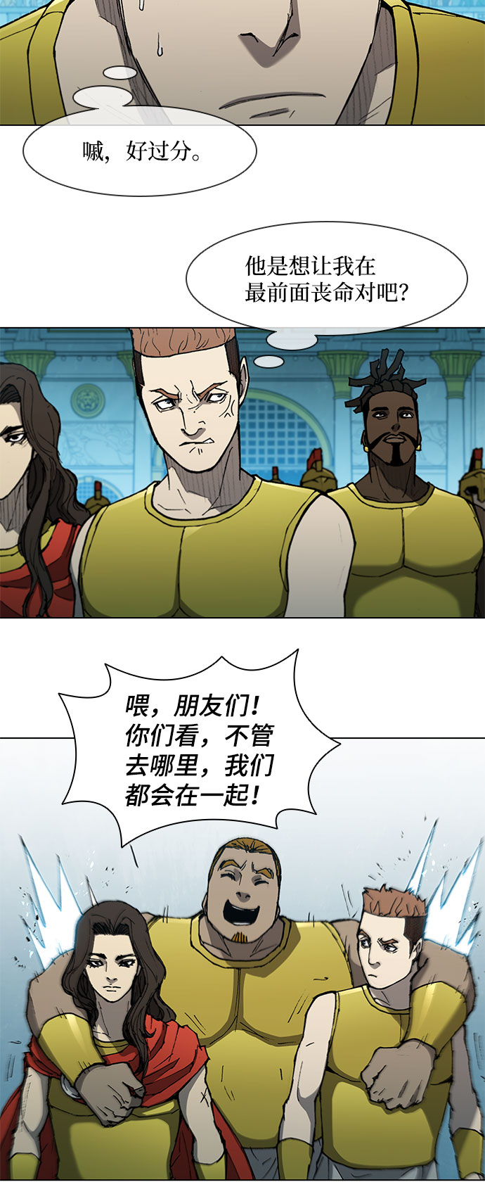 第 36 页