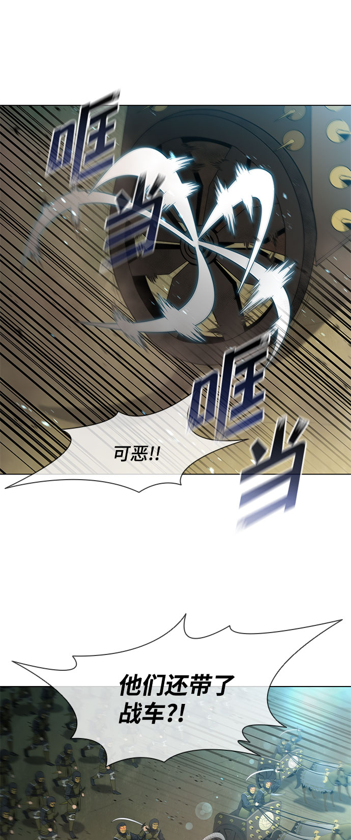 第 51 页