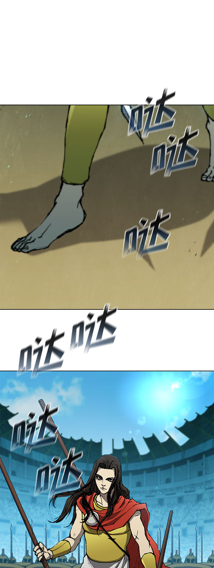 第 39 页