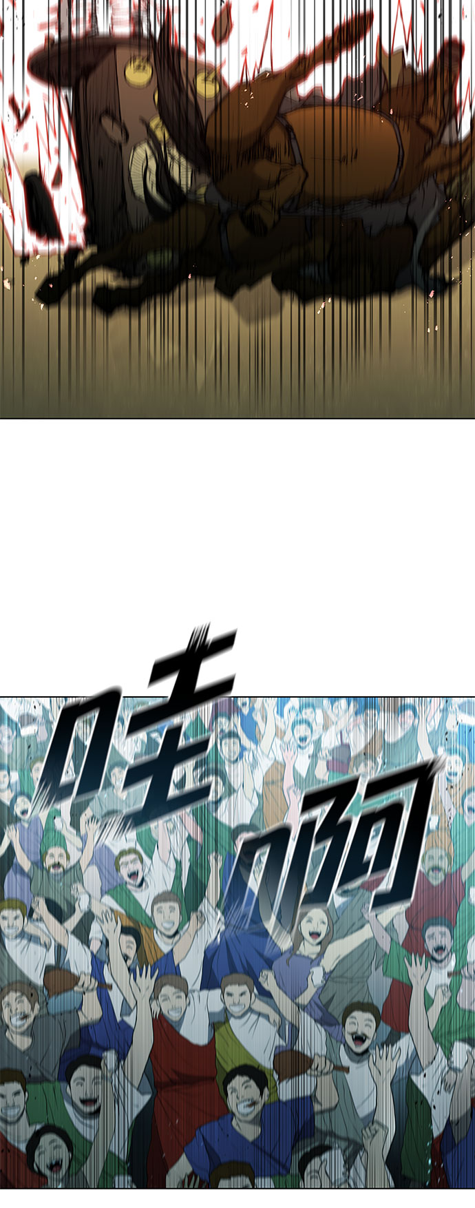 第 50 页