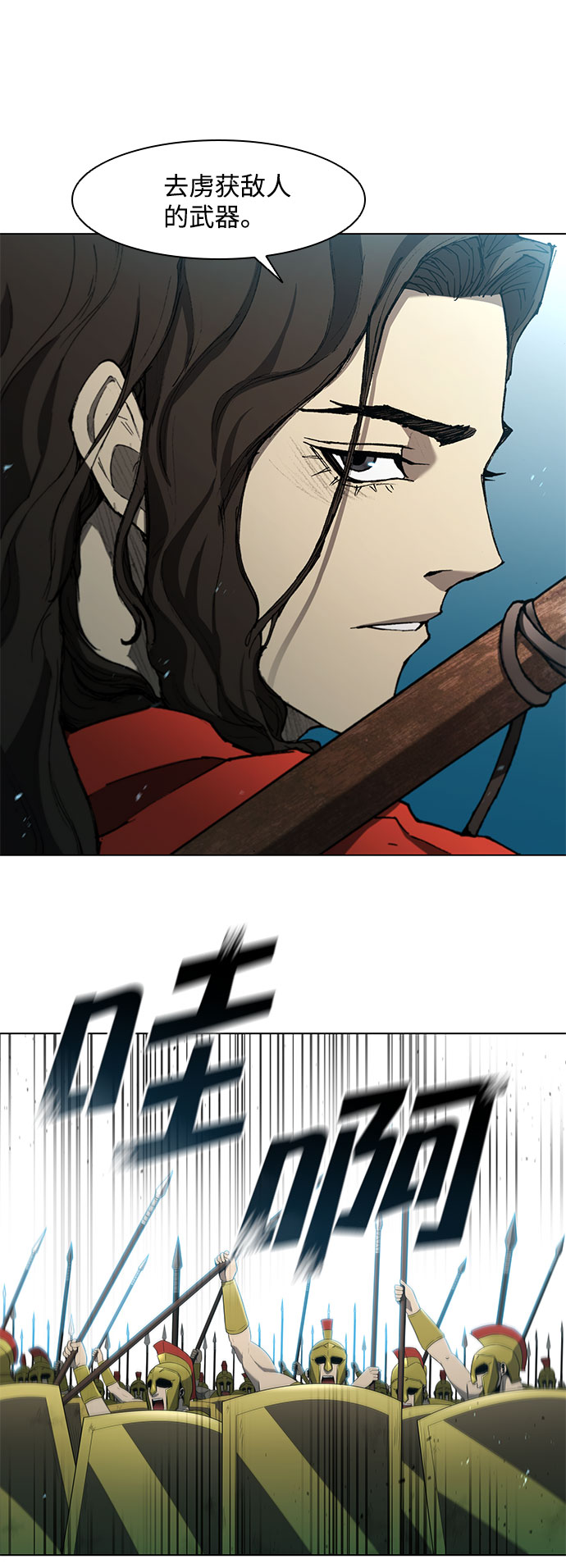 第 62 页