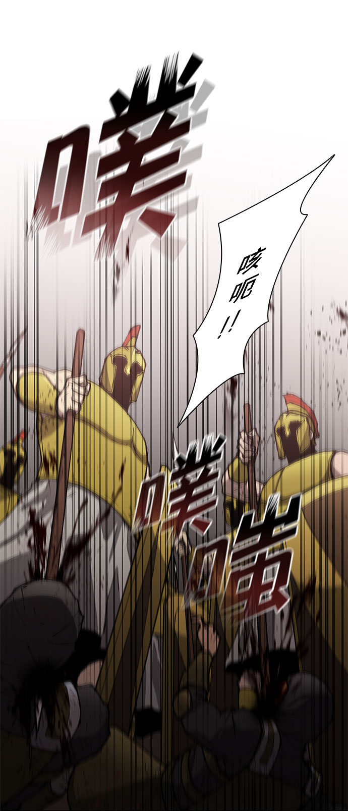 第 66 页